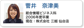 @ޒÔ