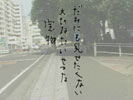 見本