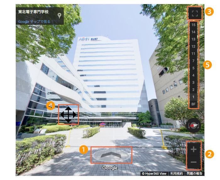 Googleストリートビュー 東北電子専門学校 Ai It ビジネス ゲーム Cg デザイン Cad 建築 電気 映像が学べる専門学校 Googleストリートビュー 東北電子専門学校 Ai It ビジネス ゲーム Cg デザイン Cad 建築 電気 映像が学べる専門学校