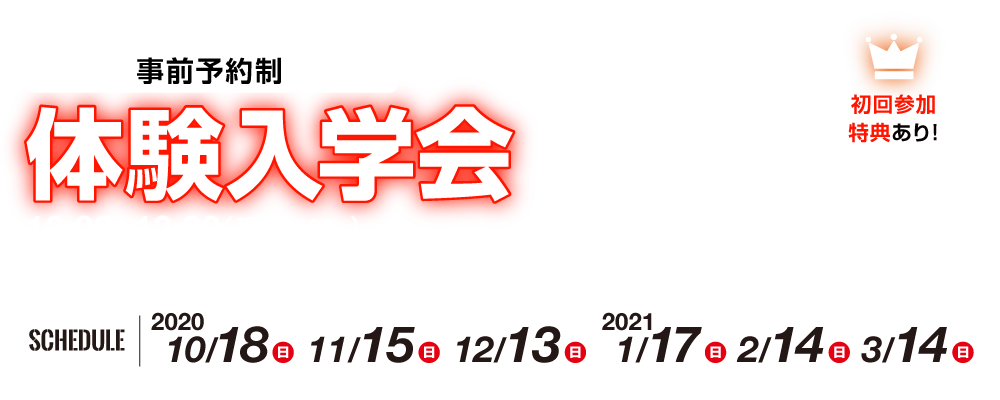 Taiken Japanese Restaurant Branding By Oscar Bastidas Grits Grids